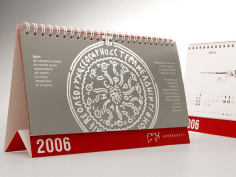 Calendari